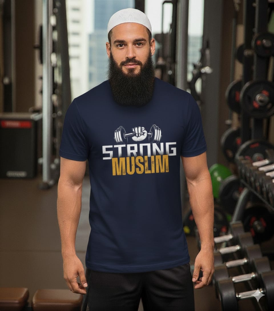 Strong Muslim - Dri Fit